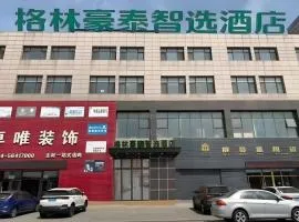 Green Tree Inn Liaoning Shenfu New District