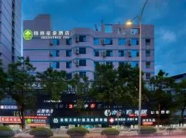 Green Tree Inn Chongqing Yubei District Huangnibang Light-Railway Station