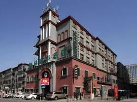 GreenTree Inn Luoyang Henan University of Science and Technology