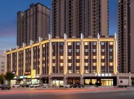 GYA Hotel Taiyuan Jinyang Street Grand Shanxi Hospital，位于太原太原武宿国际机场 - TYN附近的酒店