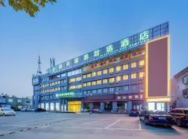 GreenTree Inn Express Dongying Lijin County Ginza Market