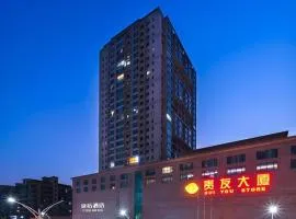 Y.TUO Hotel Universal Beijing Resort