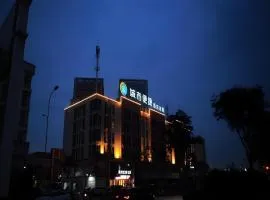 City Comfort Inn Hefei Wulimiao Feihe Road