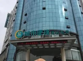 City Comfort Inn Wuhan Fengshu Er Road Baijin Mansion