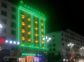 GreenTree Inn Express Fuzhou Le'an County Government Sijiu Square