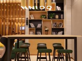 City Comfort Inn Wuhan Jianghan Road Xunlimen Metro Station