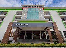 The Rice Hotel，位于黎逸府的酒店