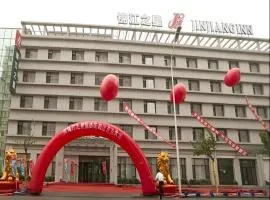 Jinjiang Inn Dalian Jinzhou Hengda Garden