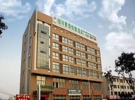GreenTree Inn Lianyungang Guanyun Bus Station Zhenxing Garden Express Hotel，位于灌云的酒店