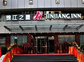 Jinjiang Inn Meizhou Binfang Avenue Keduhui Commercial Plaza