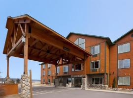 Holiday Inn Express Munising-Lakeview Hotel By IHG，位于缪尼辛的酒店