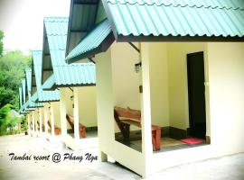 Tambai Resort，位于Ban Khaek的酒店