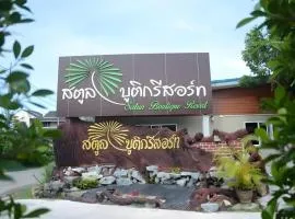 Satun Boutique Resort