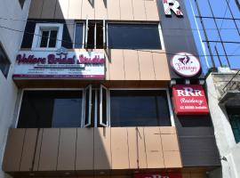 RRR Residency，位于韦洛尔的酒店