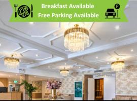 Palms Hotel & Retreat By Palette London Romford，位于Hornchurch的酒店