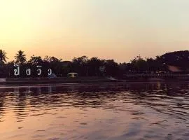 Pingview Villa Resort