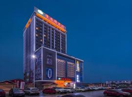 Vienna Hotel Nanning Xiangsi Lake University Town，位于南宁的酒店