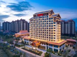 Hampton by Hilton Nanhai Haikou，位于海口的酒店