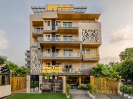 Lime Tree Hotel - Near Medanta Hospital，位于古尔冈的酒店