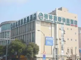 GreenTree Inn Jiangsu Suzhou Kunshan Beimen Road Express Hotel
