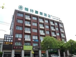 GreenTree Inn Shanghai Fengxian District Xiaotang Metro Station，位于Xidu的酒店
