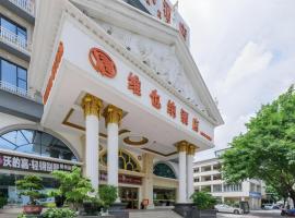 Vienna Hotel Guangxi Liuzhou Xijiang Vientiane City，位于柳州的酒店