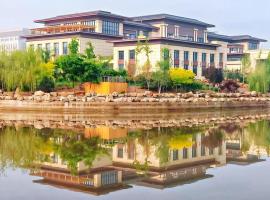 YUN-RAY Hotel Shijiazhuang，位于石家庄石家庄正定国际机场 - SJW附近的酒店