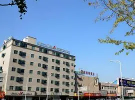 Jinjiang Inn (Hankou Railway Station)