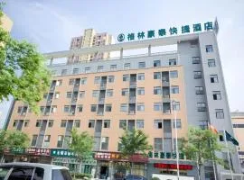 GreenTree Inn Wuxi Huishan District Xizhang Metro Station Express Hotel