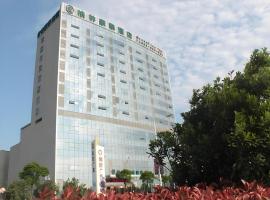 GreenTree Inn Ningbo Hangzhou Wan New District Lishi Square Business Hotel，位于Juechuan的酒店