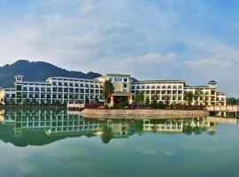 Shaoguan Palace International Resorts，位于韶关的酒店