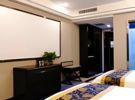 GreenTree Inn Hami Railway Station Bayi Road，位于哈密的酒店