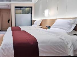 Gya Hotel Jurong England International，位于镇江的酒店