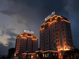 Grand Skylight Hotel KaiMei，位于南昌的酒店