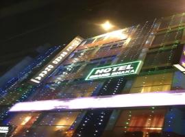 Grand Dhaka Hotel