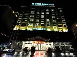 GreenTree Inn Meizhou Meijiang District Wanda Plaza Hotel