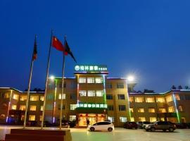 GreenTree Inn Shandong Yantai Penglai Pavilion Bus station Express Hotel，位于蓬莱的酒店