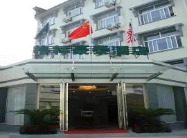 GreenTree Inn Yangzhou Slender West Lake Wencheng Attic Express Hotel