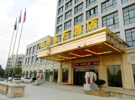 GreenTree Eastern Quzhou Hewu Road Hotel，位于衢州的酒店