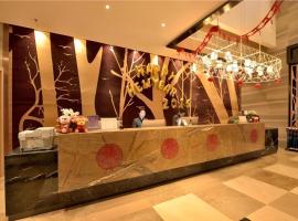 Echeng Hotel Liuzhou Central Plaza Pedestrian Street，位于柳州的酒店