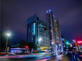 City Comfort Inn Hotel Nanning Nanhu Park Macun Metro Station，位于南宁南宁吴圩国际机场 - NNG附近的酒店
