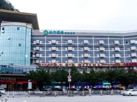 City Comfort Inn Guilin Lingui Jinshan Square，位于桂林桂林两江国际机场 - KWL附近的酒店