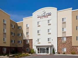 Candlewood Suites Springfield By IHG