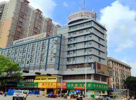 City Comfort Inn Guigang Tangren Street，位于贵港的酒店