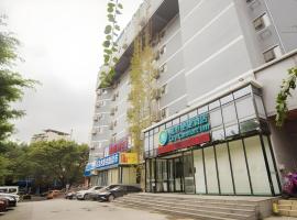 City Comfort Inn Liuzhou Beique Road Huang Village，位于柳州的酒店