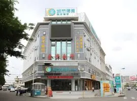 City Comfort Inn Zhongshan Shaxi Starbao Rosewood Expo City