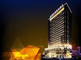 Clear Lake Hotel，位于汕尾的酒店