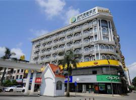 City Comfort Inn Dongxing National Trade Port，位于东兴的酒店