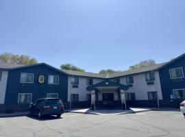 Super 8 by Wyndham Shakopee，位于沙科皮的酒店