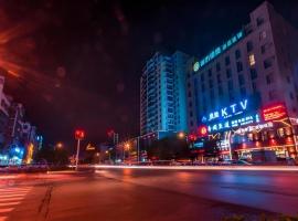 City Comfort Inn Xianning Xian'an，位于官埠桥的酒店